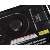 Бензиновый генератор ELITECH HD GES 6500RW
