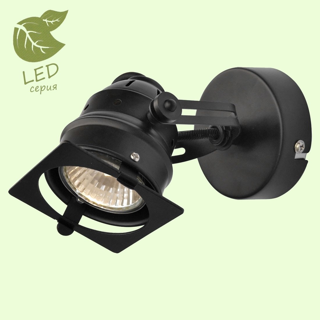

Спот Lussole LOFT GRLSP-9118