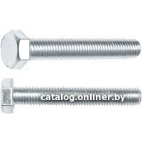 Набор болтов Starfix SMC1-21503-20