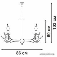 Подвесная люстра Vitaluce V1491/5