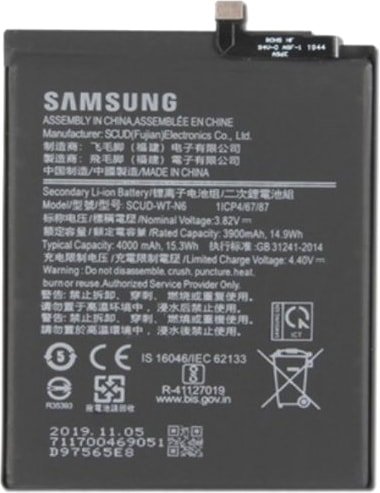 

Аккумулятор для телефона Копия Samsung SCUD-WT-N6