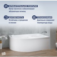 Ванна Lauter Geneva 170x105 2103170R