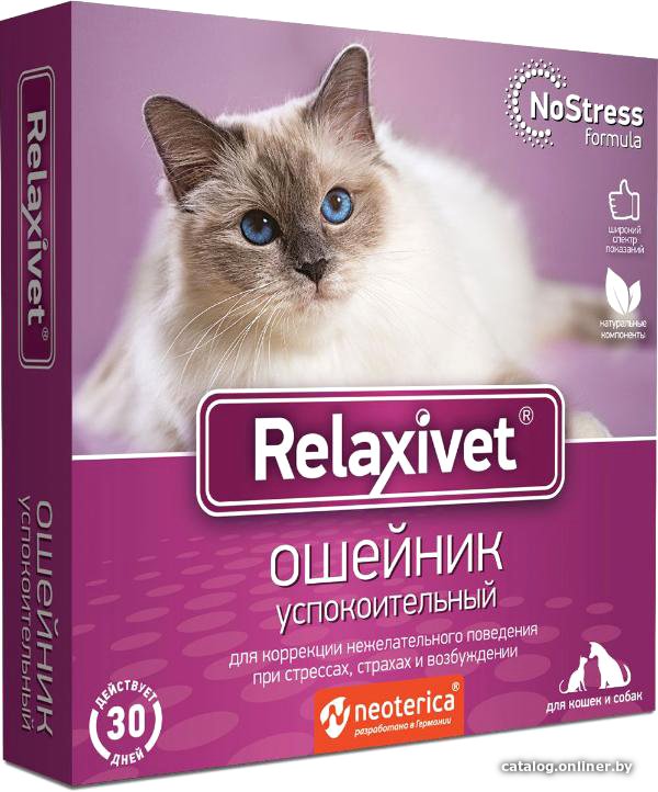 Товары для дрессировки и коррекции поведения животных Relaxivet успокоительный X104