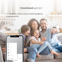 Напольные весы Evolution BTF2 (черный)
