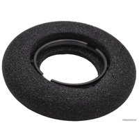 Офисная гарнитура Accutone UM950 USB в Бобруйске