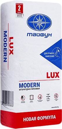 Тайфун LUX Modern (30 кг)