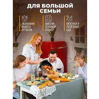 Аэрогриль (аэрофритюрница) Classmark CH24022801 (белый)