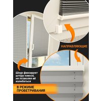 Плиссе Delfa Crep BLO СПШ-36206 (34x160, серебро)