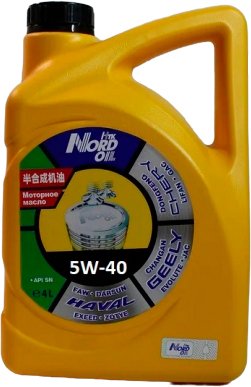 

Моторное масло Nord Oil Specific Line 5W-40 Chinese cars Haval/Chery/Geely 4л