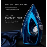 Утюг Polaris PIR 2899AK 3 m (темно-синий)