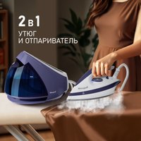 Утюг Weissgauff WSS 302 DPP Turbo Steam Pro