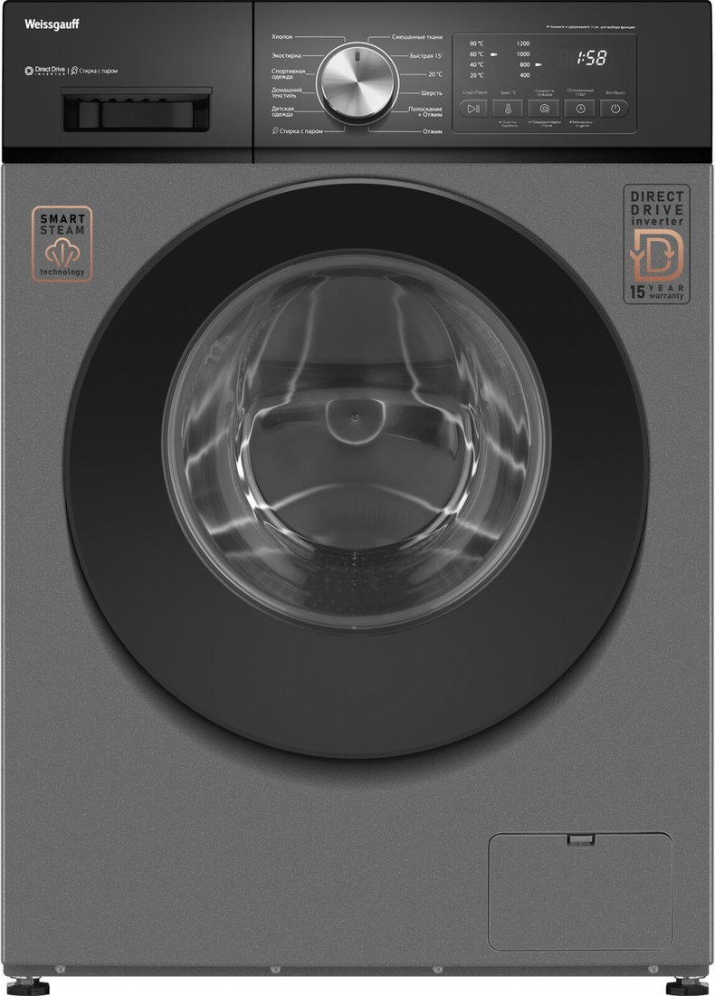 Стиральная машина Weissgauff WM 45127 Direct Drive Inverter Steam Deep Grey