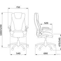 Офисное кресло AksHome Аврора (графит)