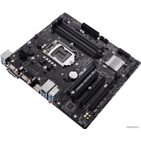 Материнская плата ASUS PRIME H310M2 R2.0