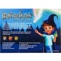 Набор для опытов Эврики Волшебные опыты 7818617