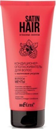 

Кондиционер Belita Satin Hair С малиновым уксусом Волосы мечты 200 мл