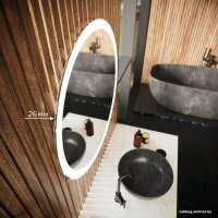  Mixline Зеркало Мия 545273 (с подсветкой)