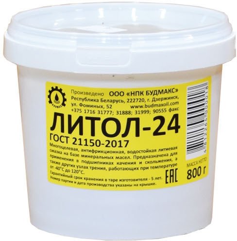 

Budmax Литол-24 0.8кг