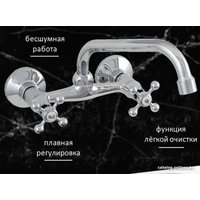 Смеситель Diadonna D247-65