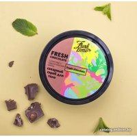  L'Cosmetics Скраб для тела Fresh Chocolate Шоколад и марокканская мята 250 мл в Бресте