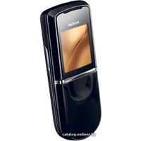 Кнопочный телефон Nokia 8800 Sirocco Edition