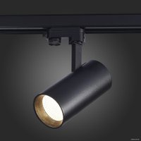 Трековый светильник ST Luce ST661.446.30