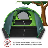 Треккинговая палатка RSP Outdoors River 4
