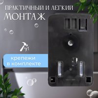 Дозатор для жидкого мыла Palex 3452-D-S мини