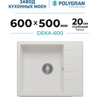 Кухонная мойка Polygran Deka 600 (белый хлопок)
