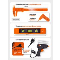 Универсальный набор инструментов ISMA 513722(50791) в Могилеве