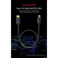 Кабель FiiO LT-LT4 USB Type-C - Lightning
