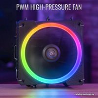 Кулер для процессора AeroCool Cylon 3H ARGB PWM 4P