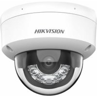 IP-камера Hikvision DS-2CD2143G2-LIS2U (2.8 мм) в Могилеве