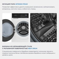 Стиральная машина ZUGEL ZWF10140I Inverter Steam