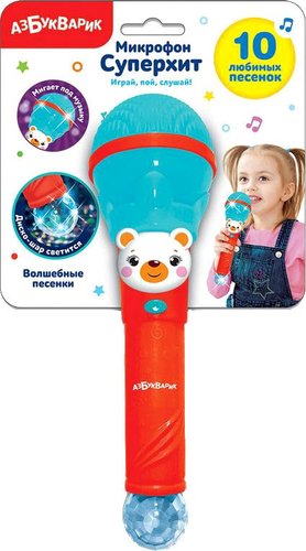 Азбукварик Суперхит Волшебные песенки 2549А