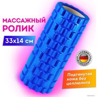 Массажный ролик-валик Daswerk 680024 (синий)