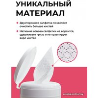 Салфетки для кистей Mischa Vidyaev Lucky Brush Антибактериальные бесспиртовые (100 шт)