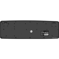 Офисный набор ExeGate Professional Standard Combo MK120 OEM EX287139RUS