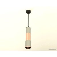 Подвесная люстра Ambrella light XP XP7423060