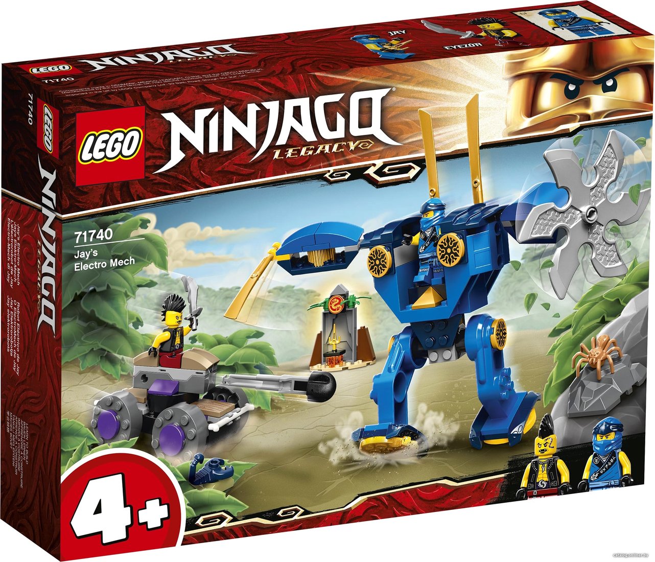 Конструктор LEGO Ninjago 71740 Электрический робот Джея