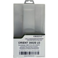 Бокс для накопителей M.2 Orient 3502S U3