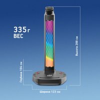 Подставка для наушников Оклик HSS-501P