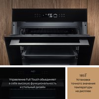 Электрический духовой шкаф VARD VOE564B