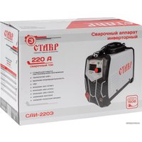Сварочный инвертор Stavr (Ставр) САИ-220Э