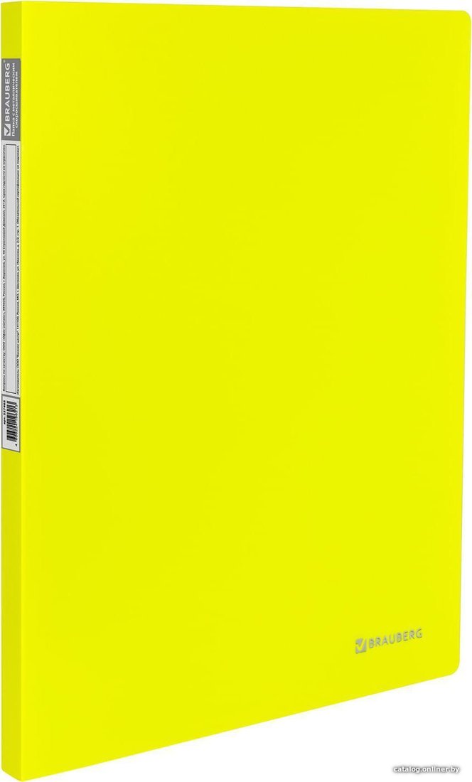 Папка для бумаг BRAUBERG Neon 227465 (желтый)