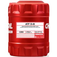 Трансмиссионное масло Chempioil ATF D-III 20л