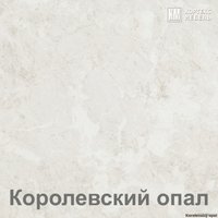 Шкаф напольный Кортекс-мебель Корнелия Лира НШ60р1ш (береза/королевский опал)