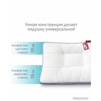 Спальная подушка Espera Home Quadro DeLuxe ЕС-4271 50x70