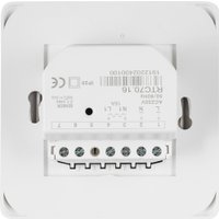 Терморегулятор Sundays Home 241125010 (белый)