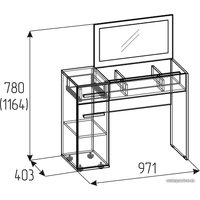 Туалетный столик с зеркалом Глазов Норвуд 43 (белый/орех шоколадный)
